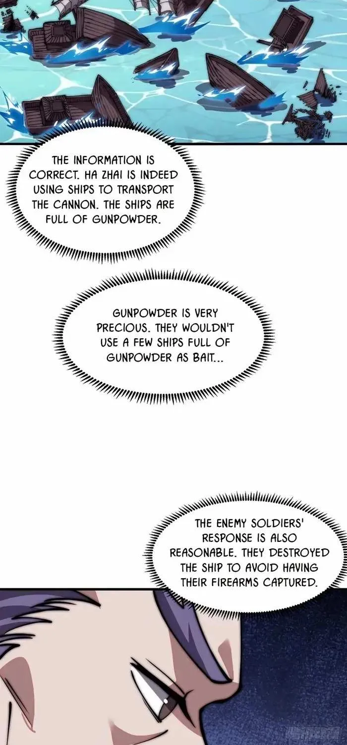Chapter 655 — page 23