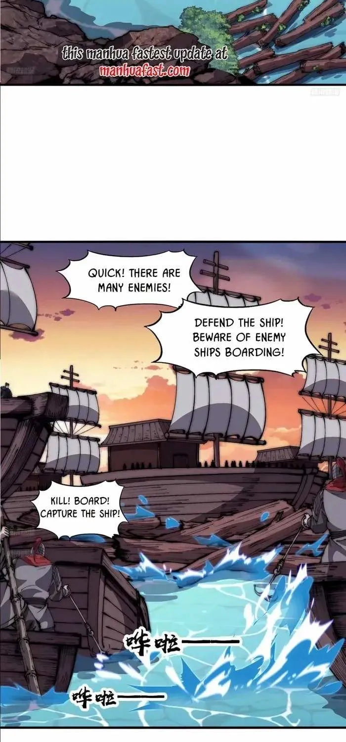 Chapter 655 — page 3