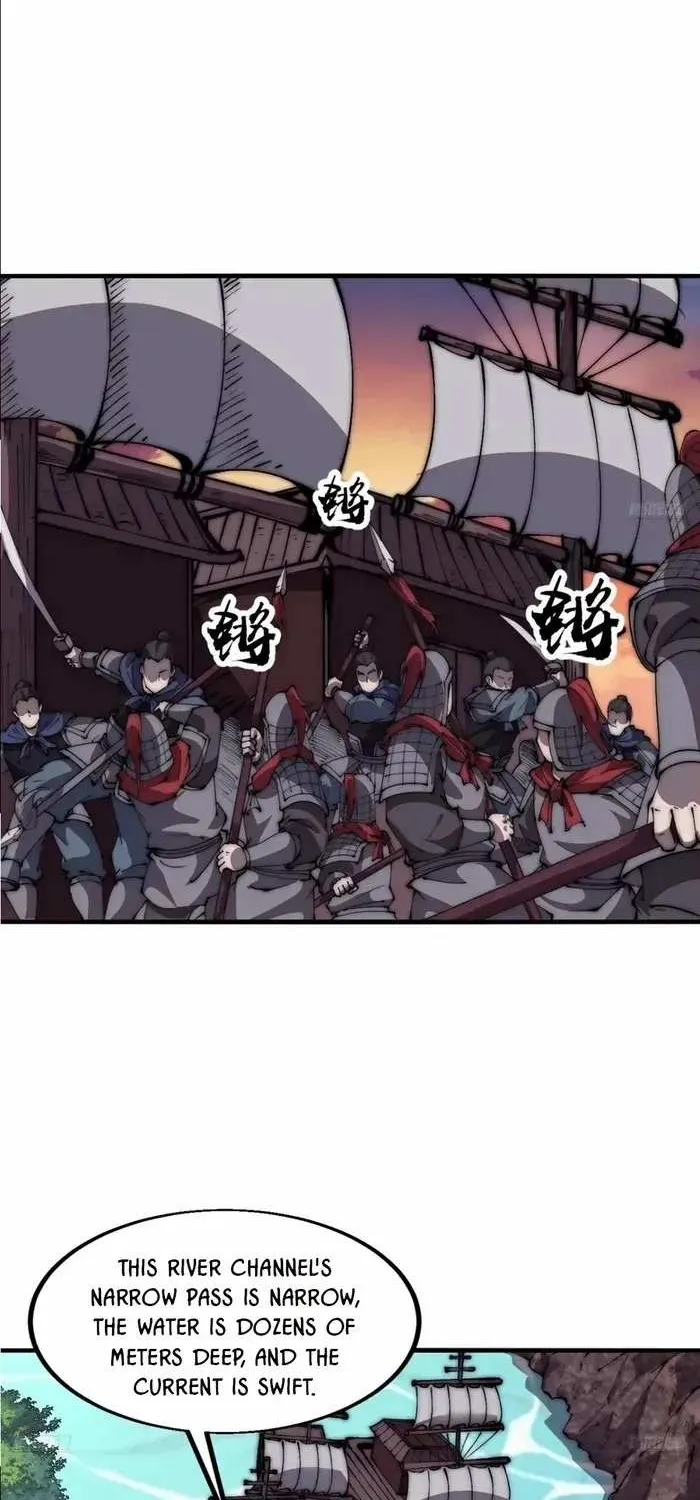 Chapter 655 — page 4