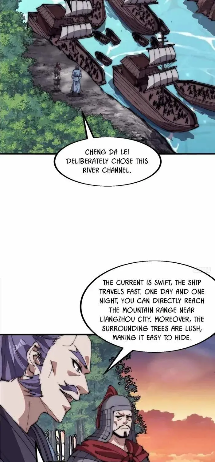 Chapter 655 — page 5