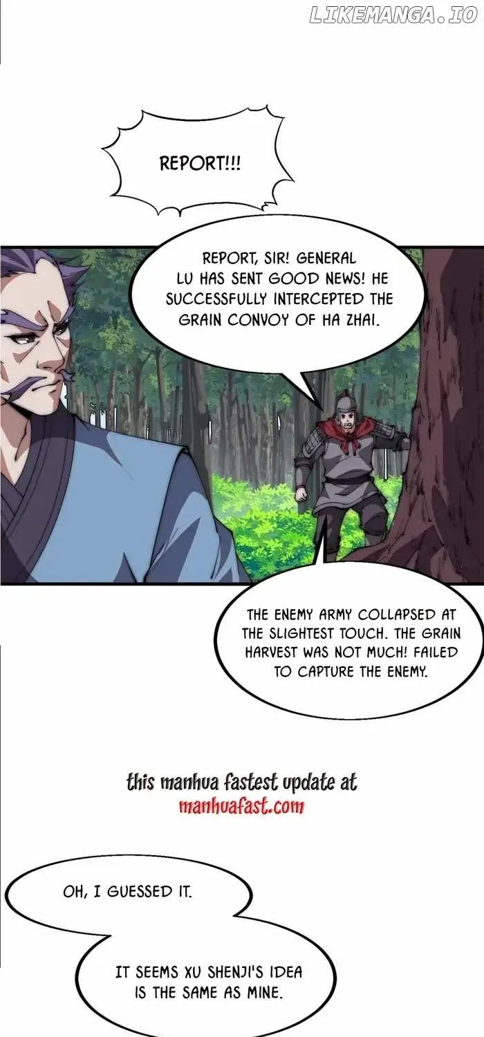 Chapter 655 — page 7