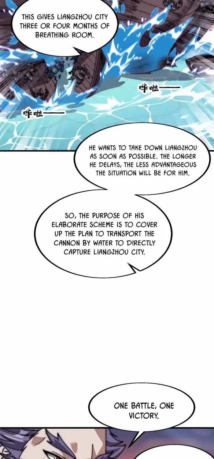 Chapter 655 — page 9