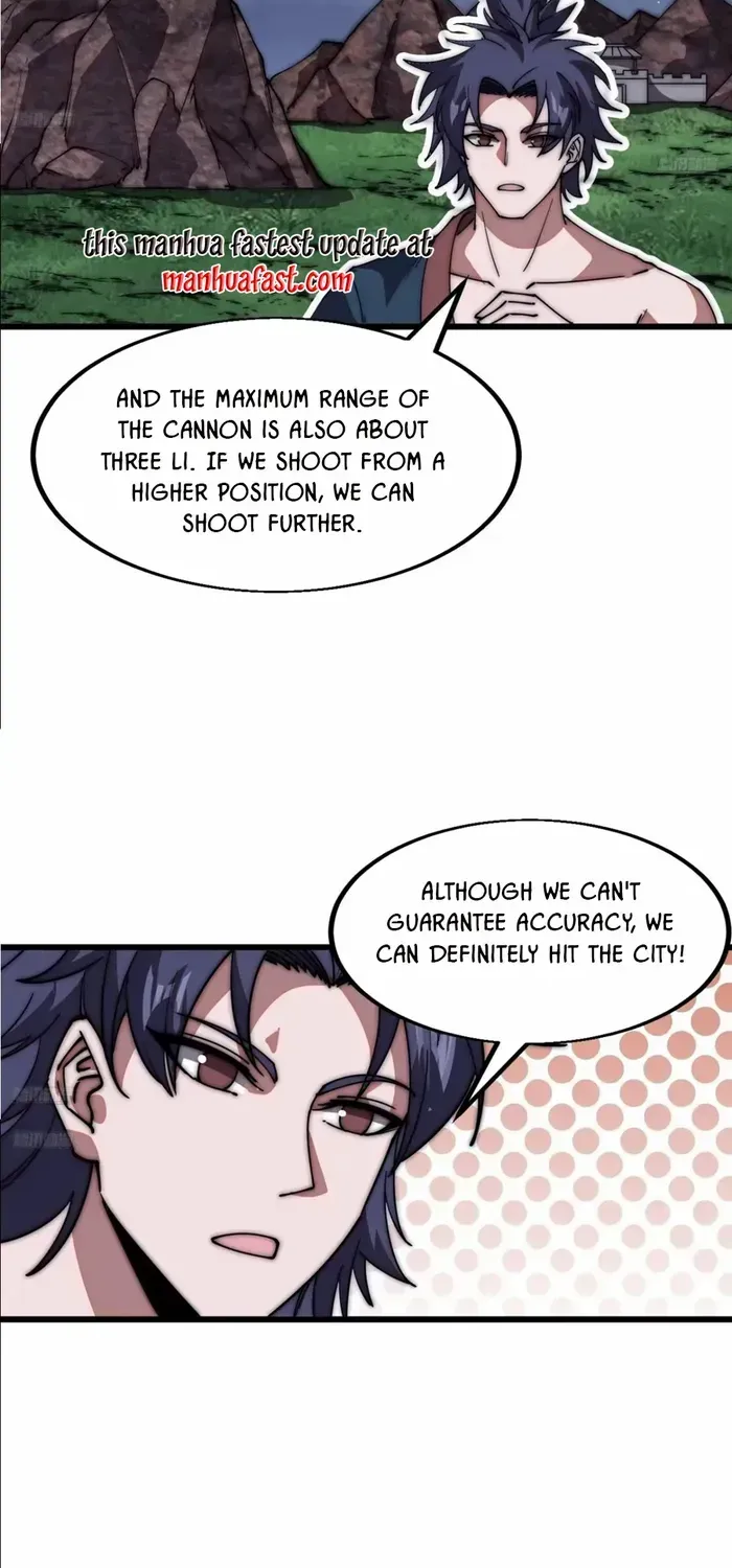 Chapter 656 — page 3