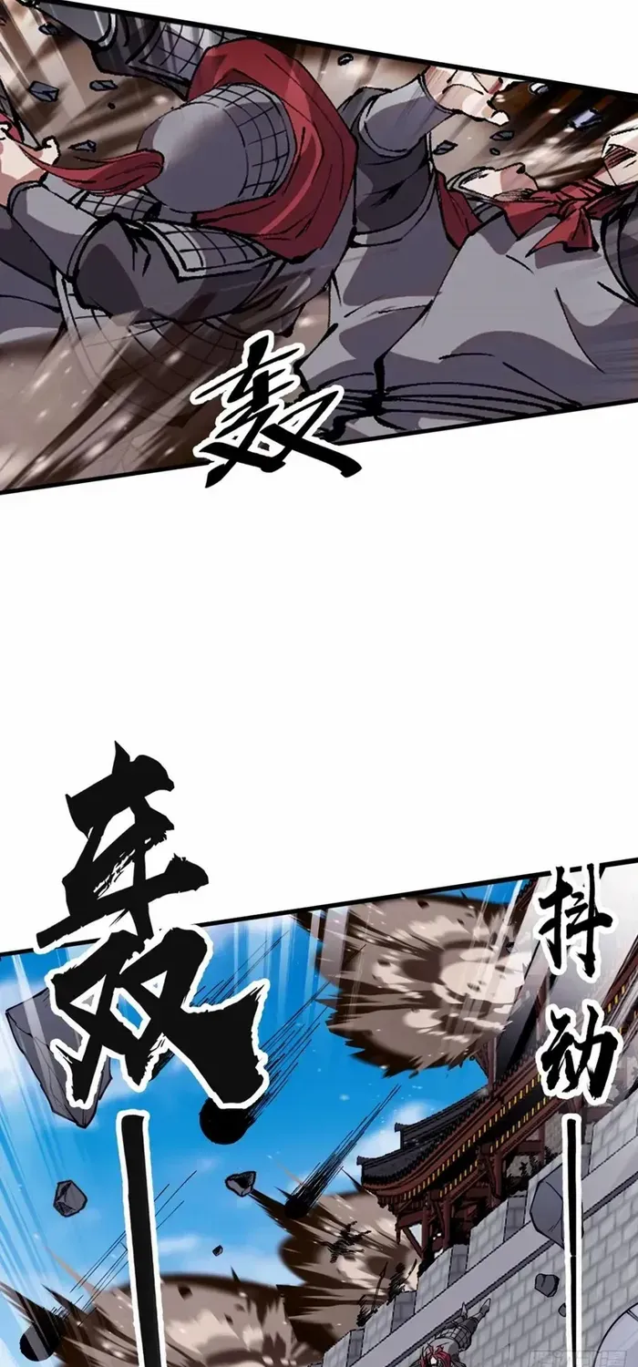 Chapter 656 — page 34