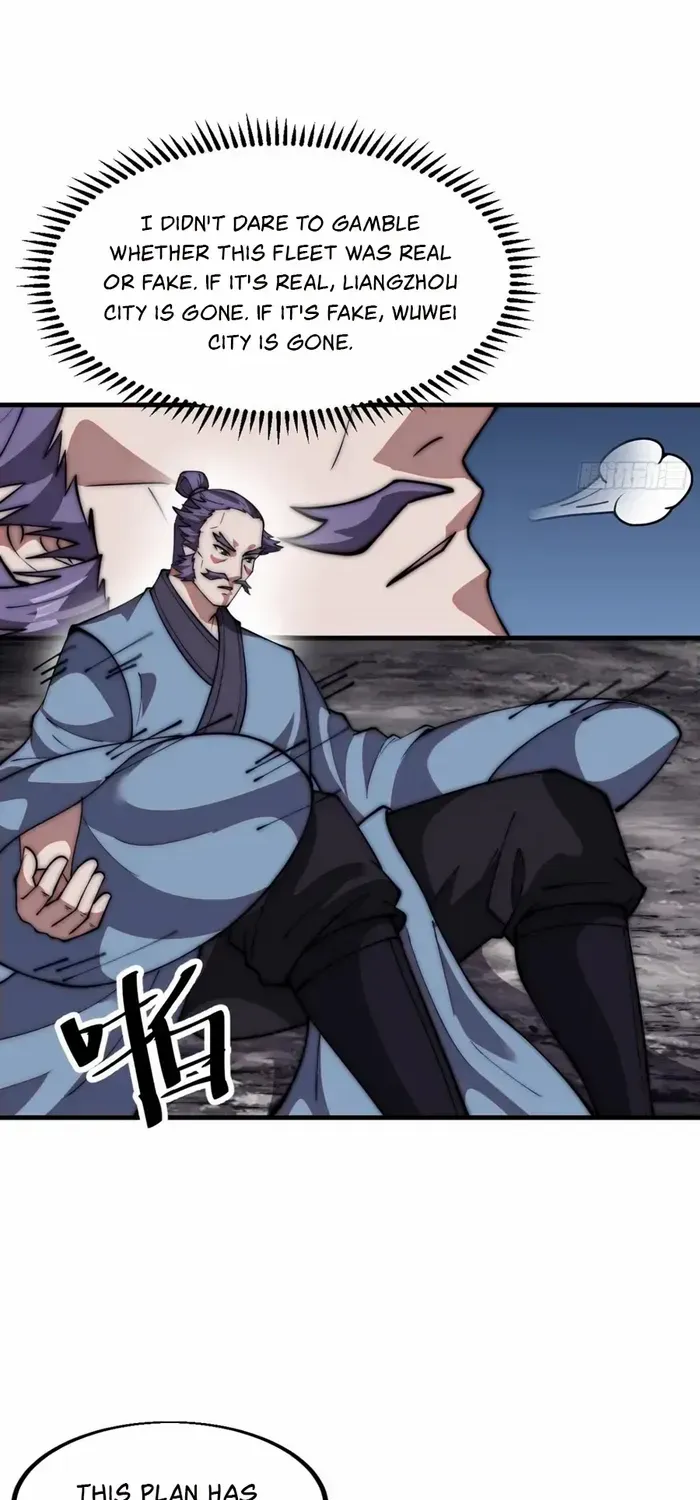 Chapter 657 — page 15