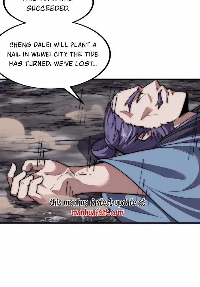 Chapter 657 — page 16