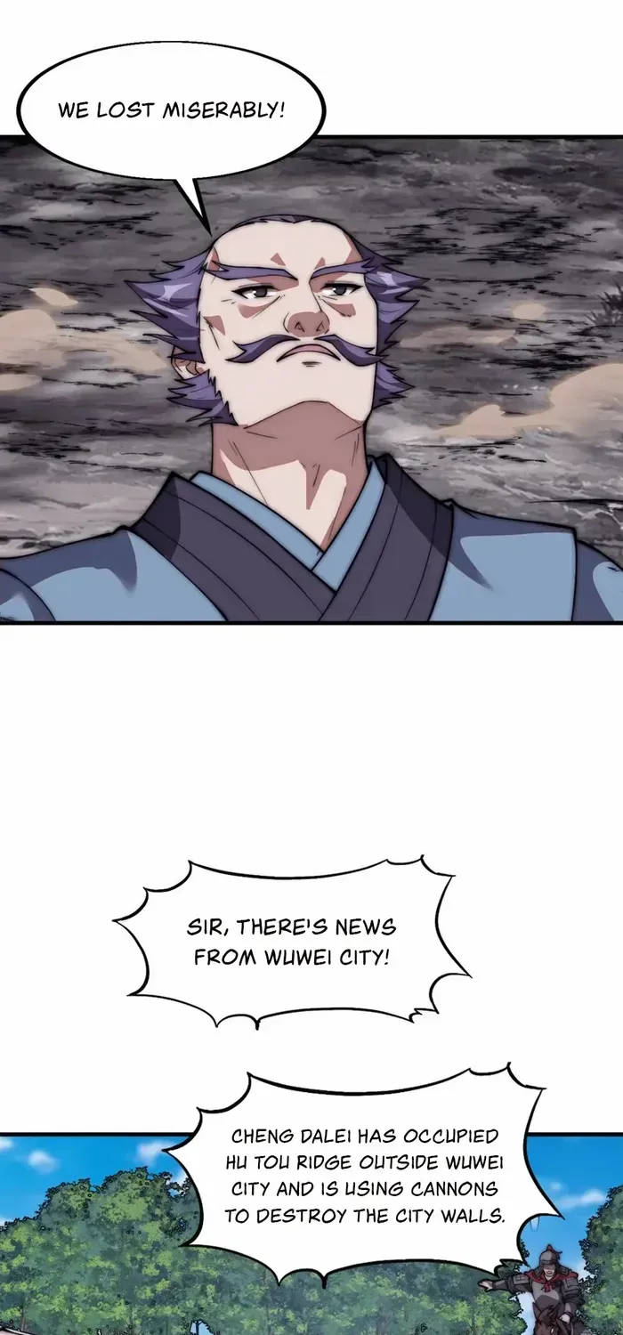 Chapter 657 — page 17