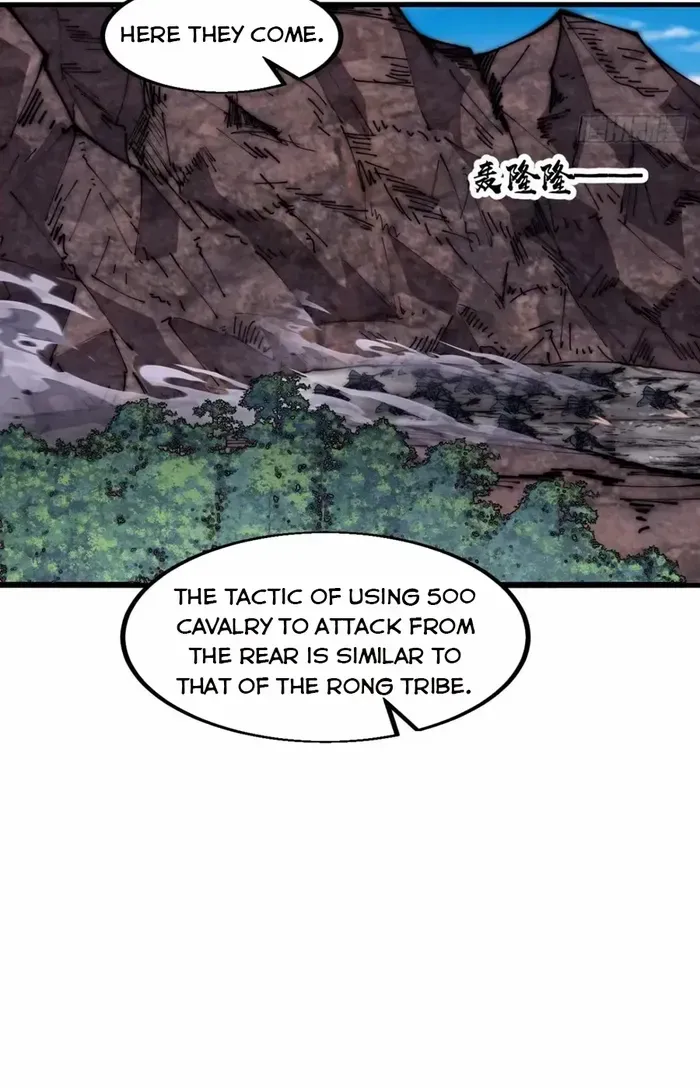 Chapter 658 — page 12