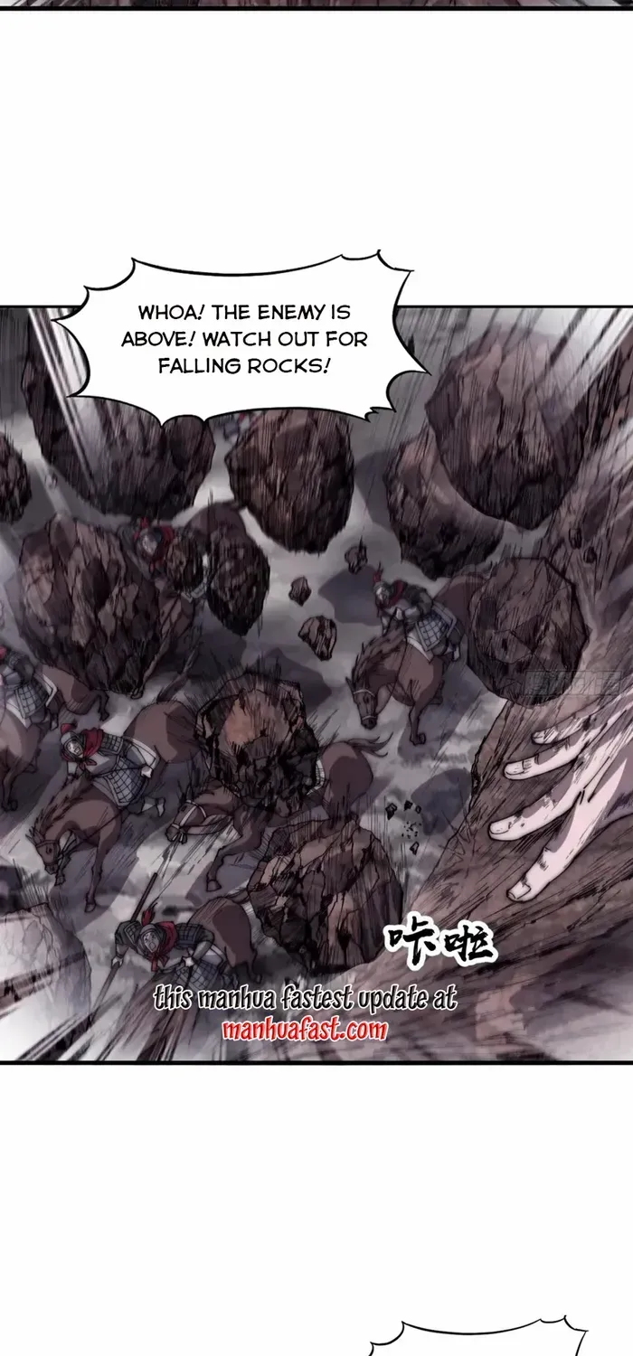 Chapter 658 — page 17