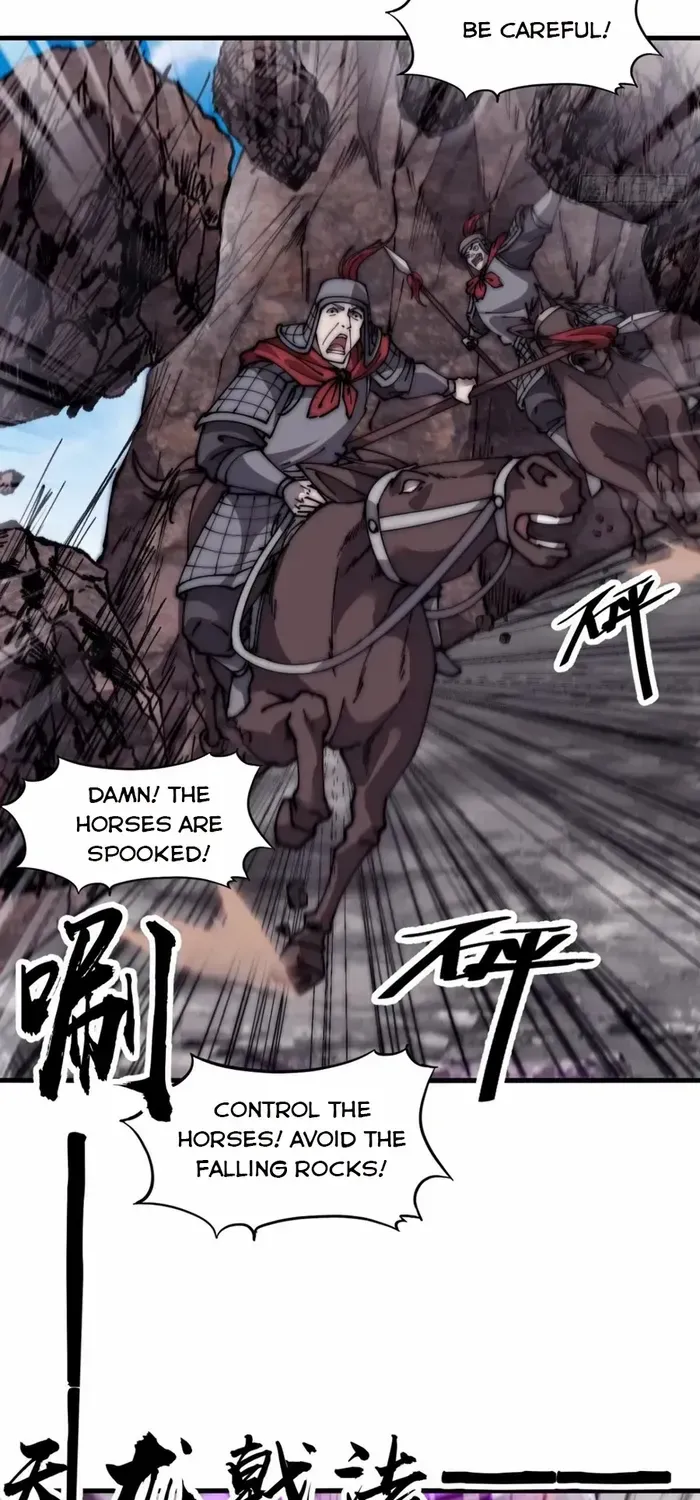 Chapter 658 — page 18