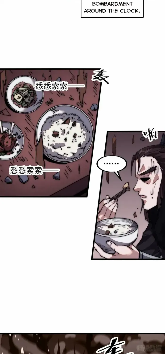 Chapter 659 — page 20
