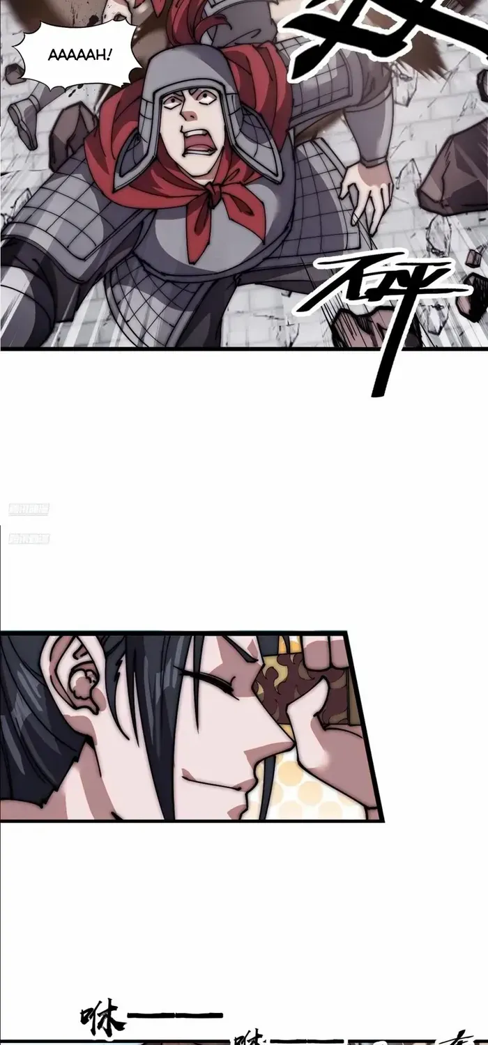 Chapter 659 — page 4