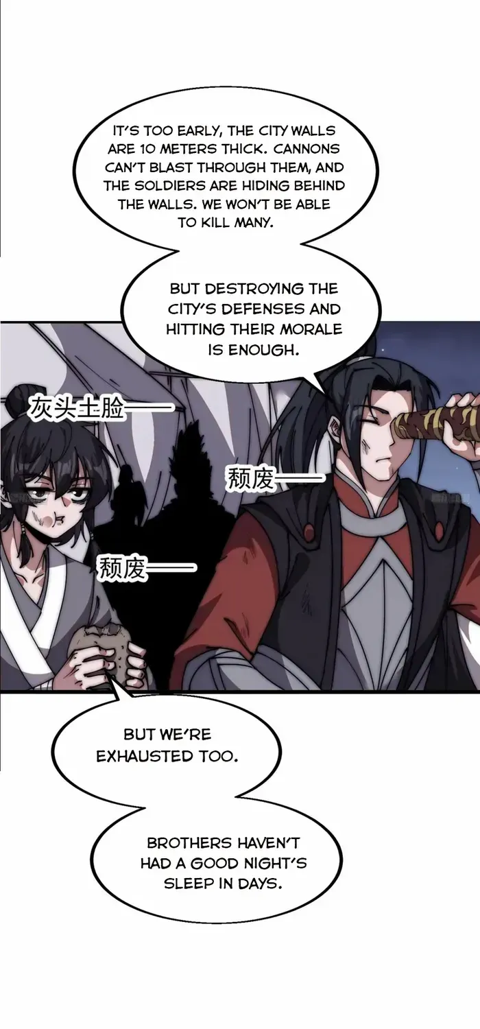 Chapter 659 — page 8