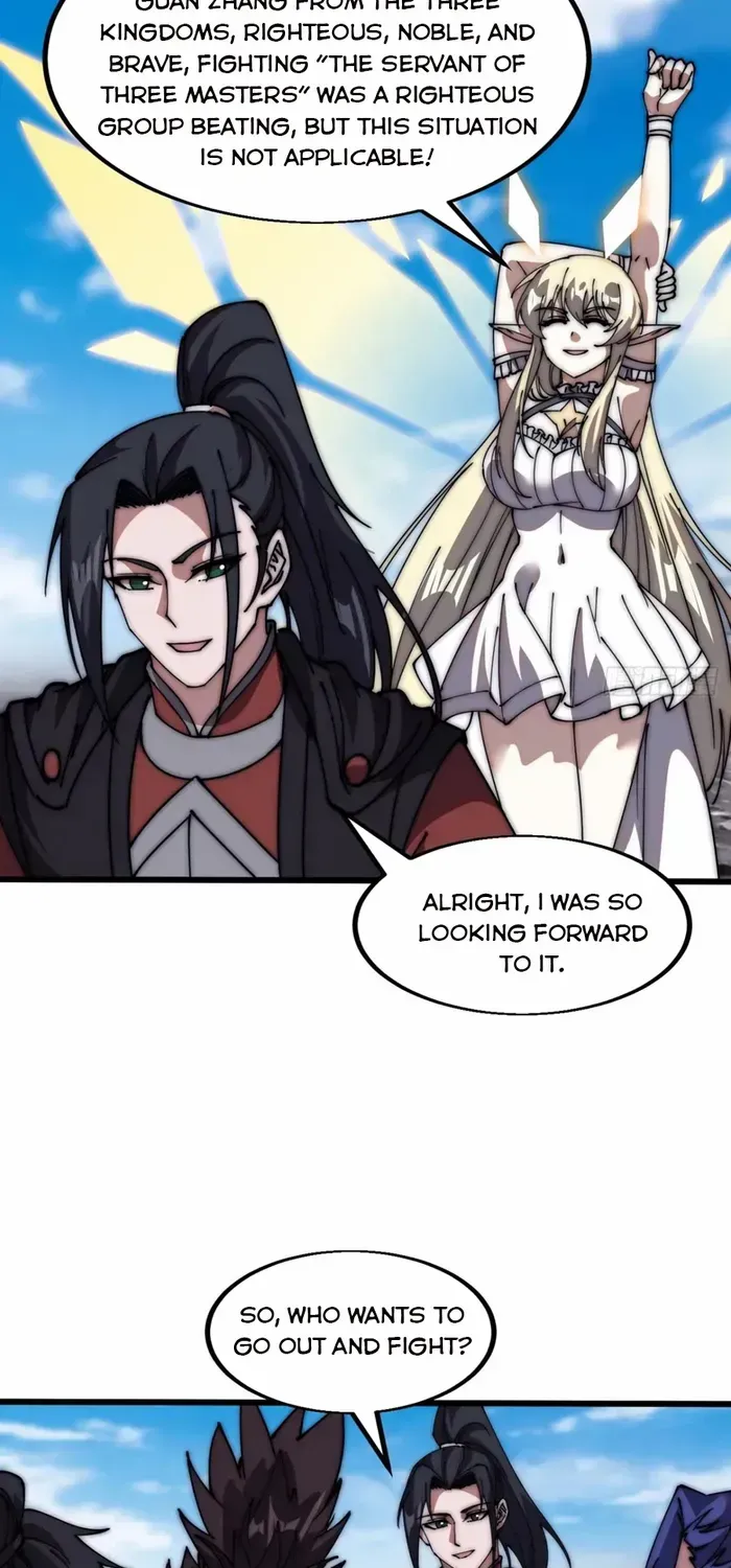 Chapter 660 — page 15