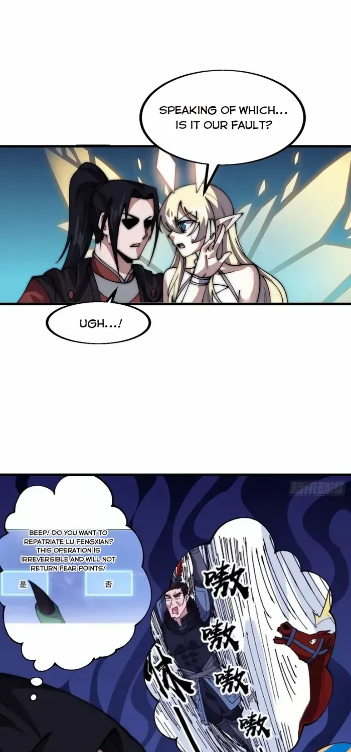 Chapter 660 — page 29