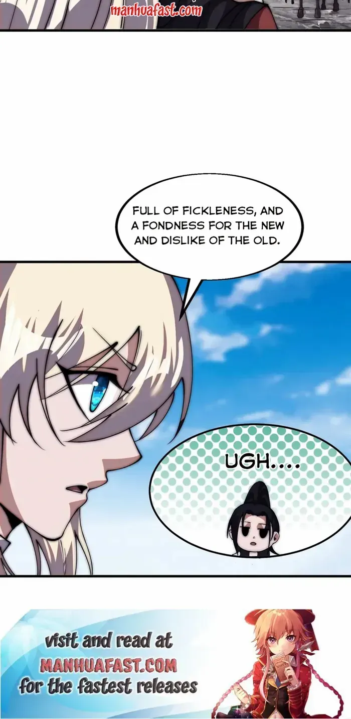 Chapter 660 — page 32