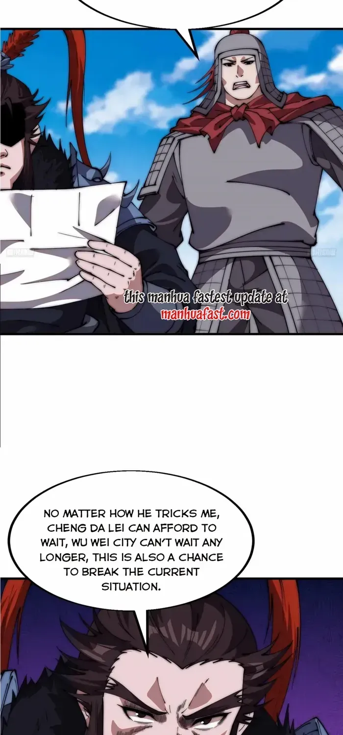 Chapter 660 — page 7