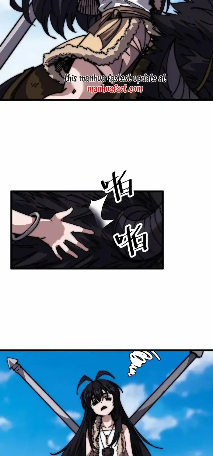 Chapter 661 — page 25