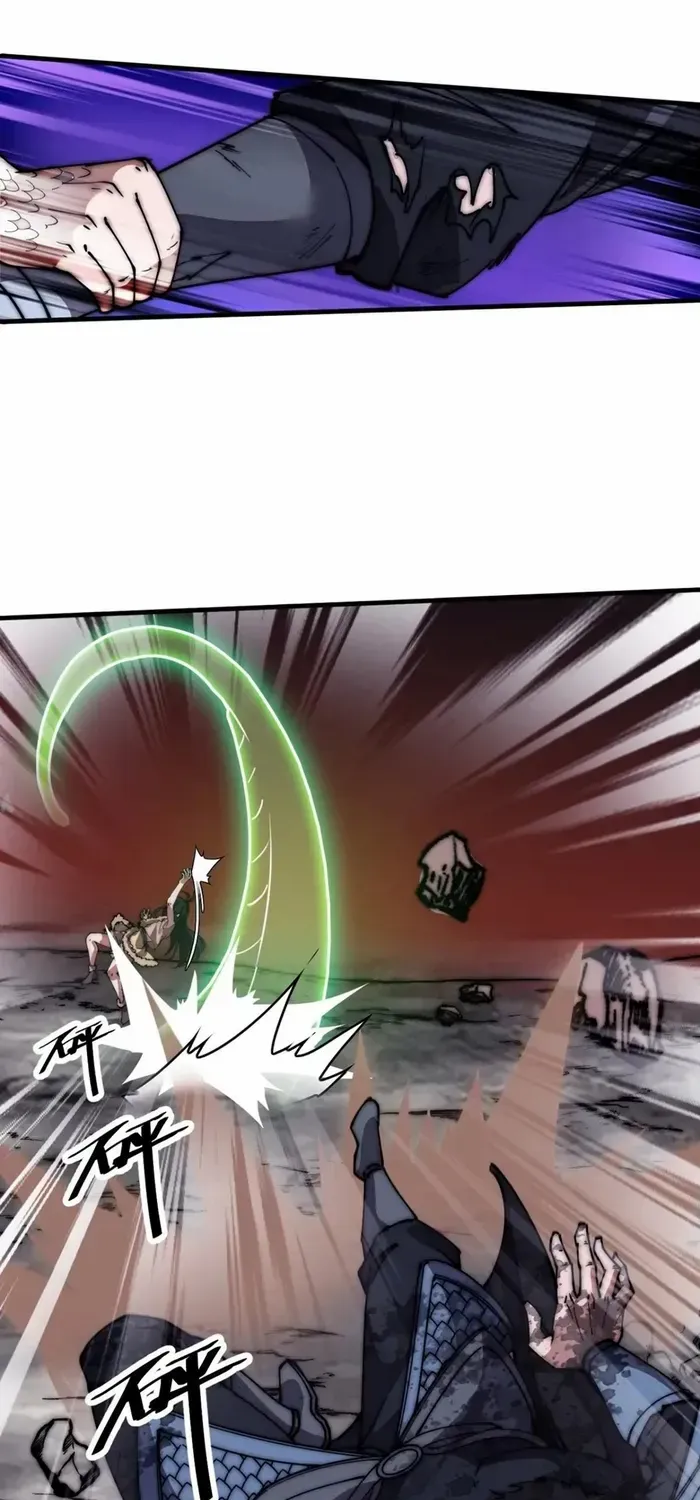 Chapter 663 — page 25