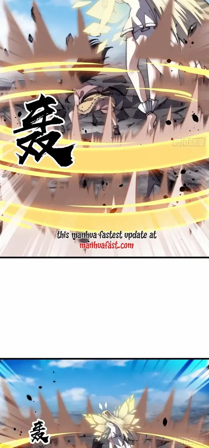 Chapter 663 — page 33