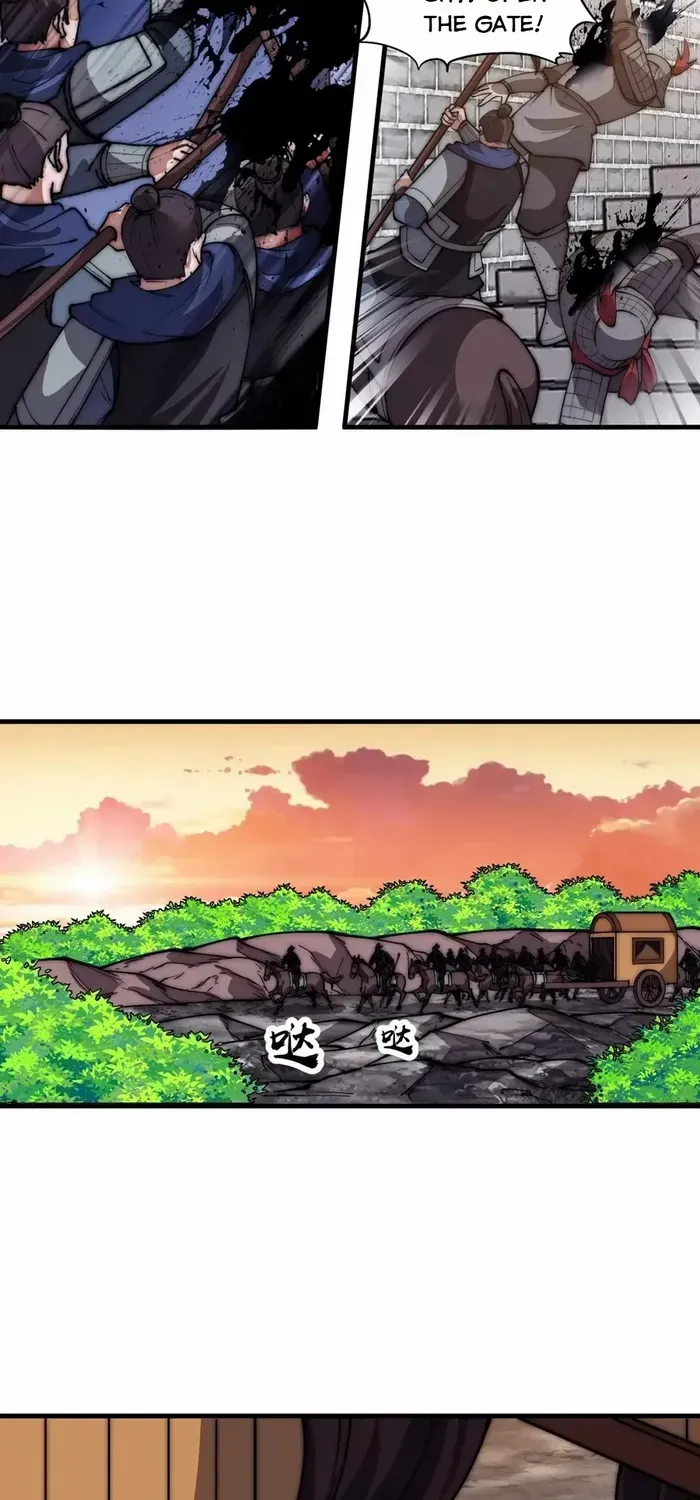 Chapter 665 — page 13