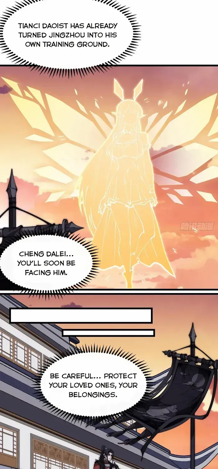 Chapter 665 — page 20