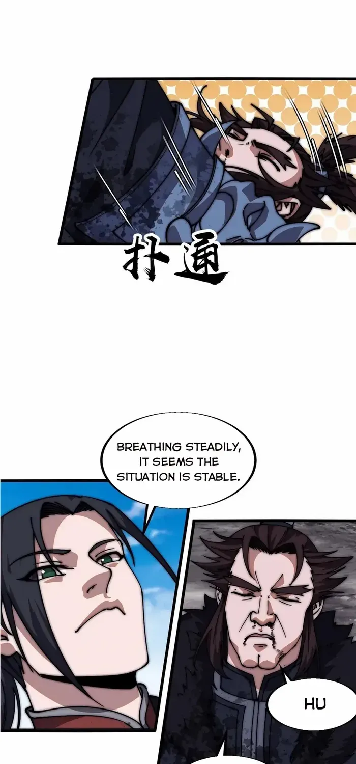 Chapter 665 — page 3