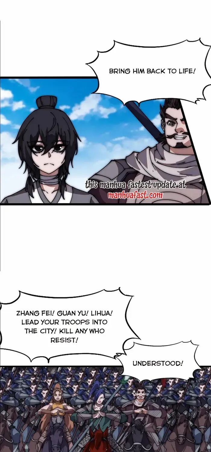 Chapter 665 — page 6