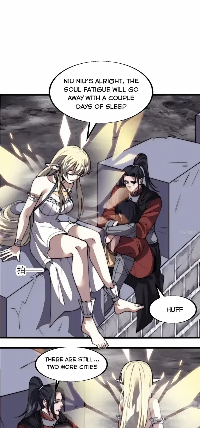 Chapter 666 — page 4