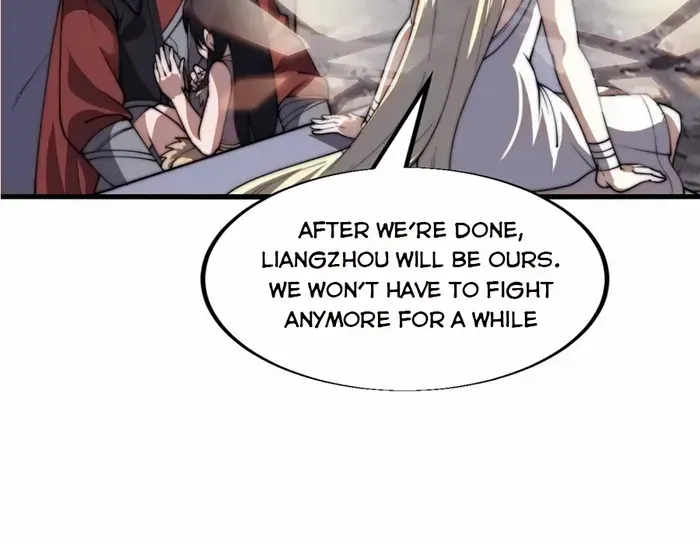 Chapter 666 — page 5