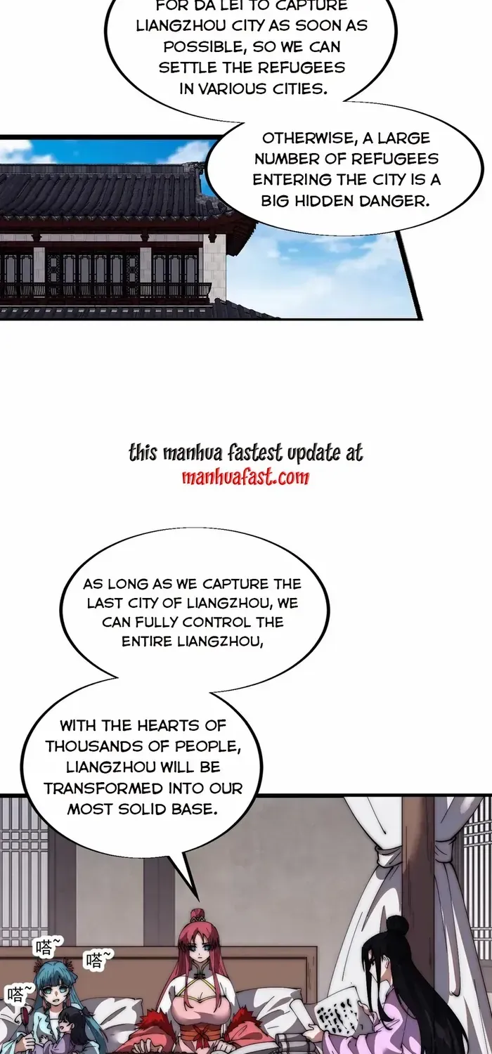 Chapter 667 — page 19