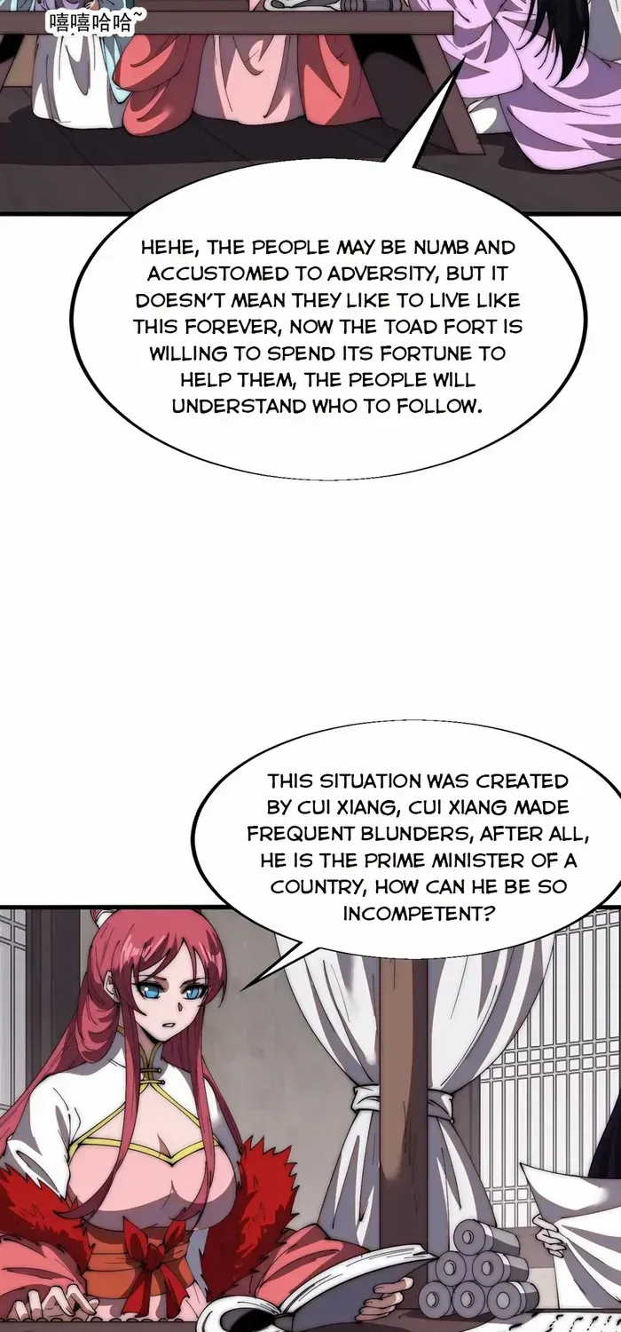 Chapter 667 — page 20