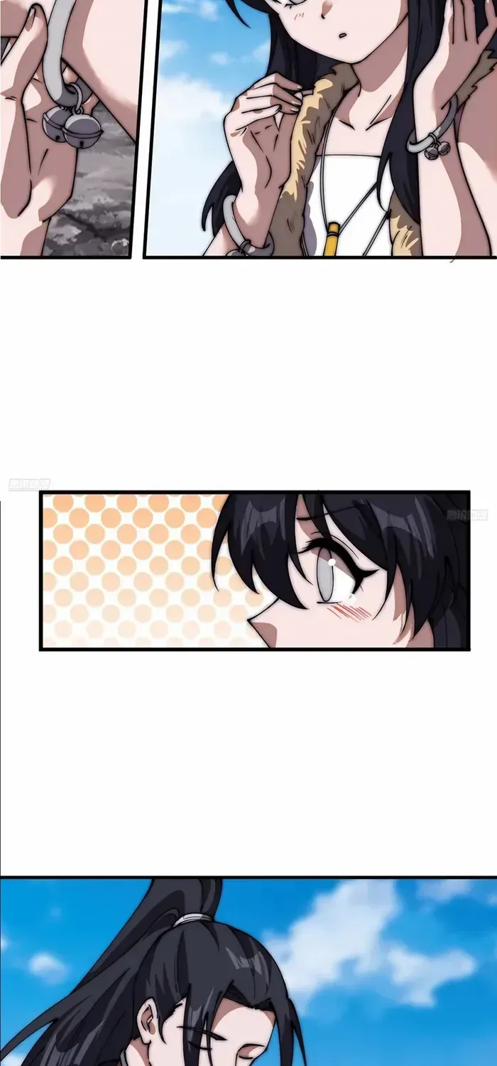 Chapter 667 — page 3