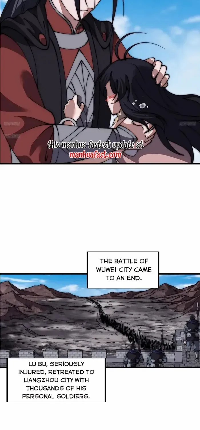 Chapter 667 — page 4