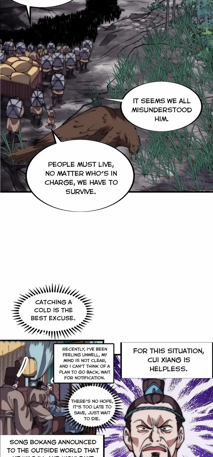 Chapter 667 — page 7