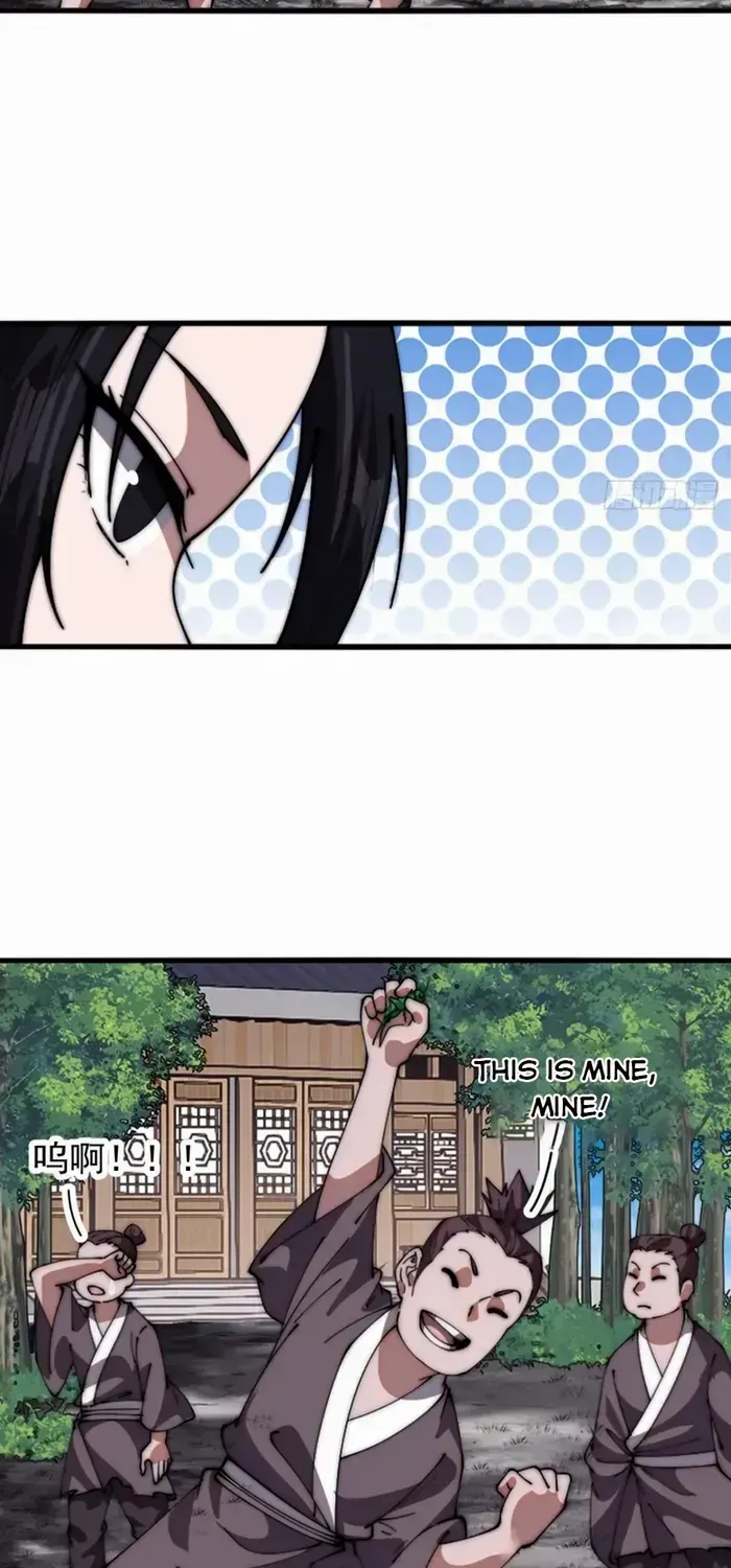Chapter 668 — page 16