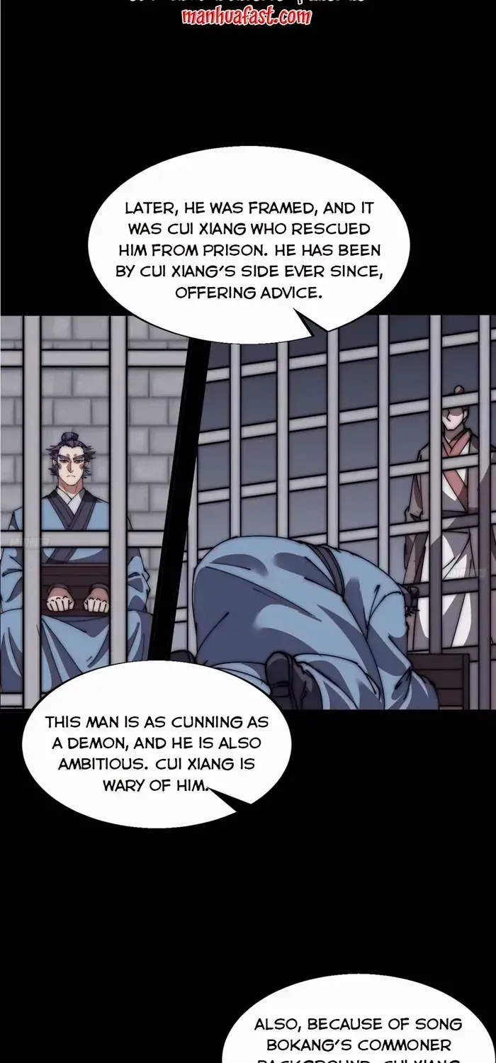 Chapter 668 — page 4