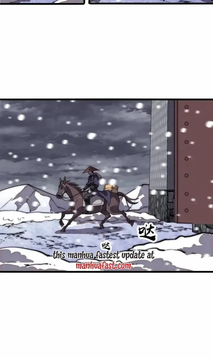Chapter 670 — page 21