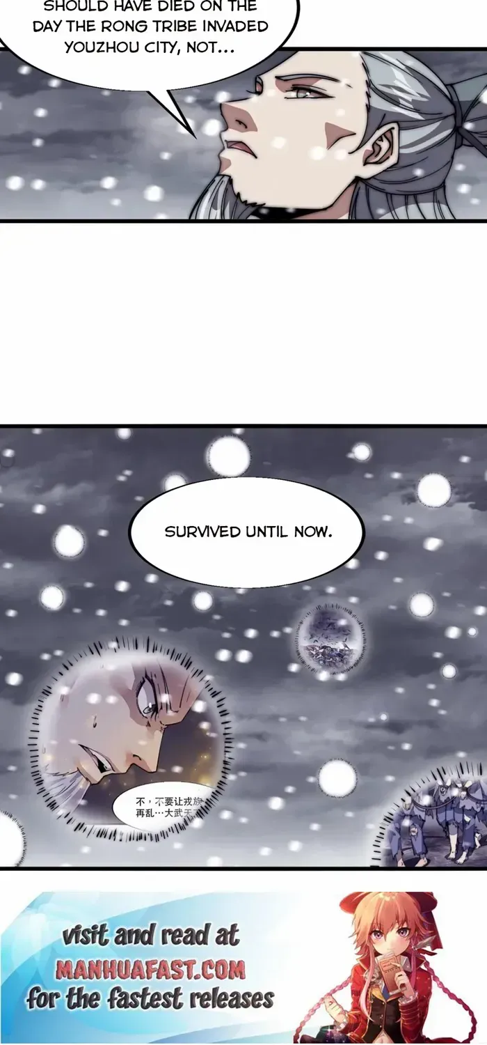 Chapter 670 — page 26