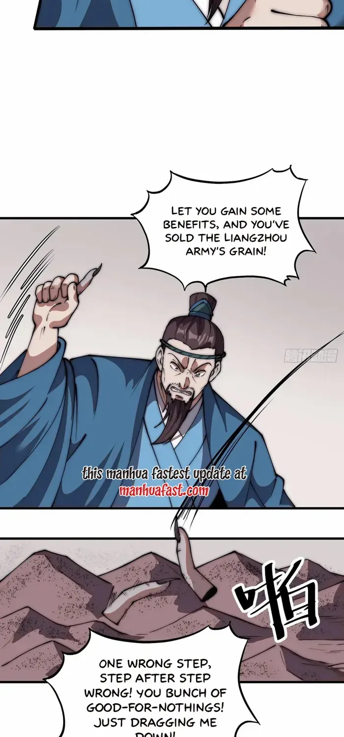 Chapter 672 — page 12