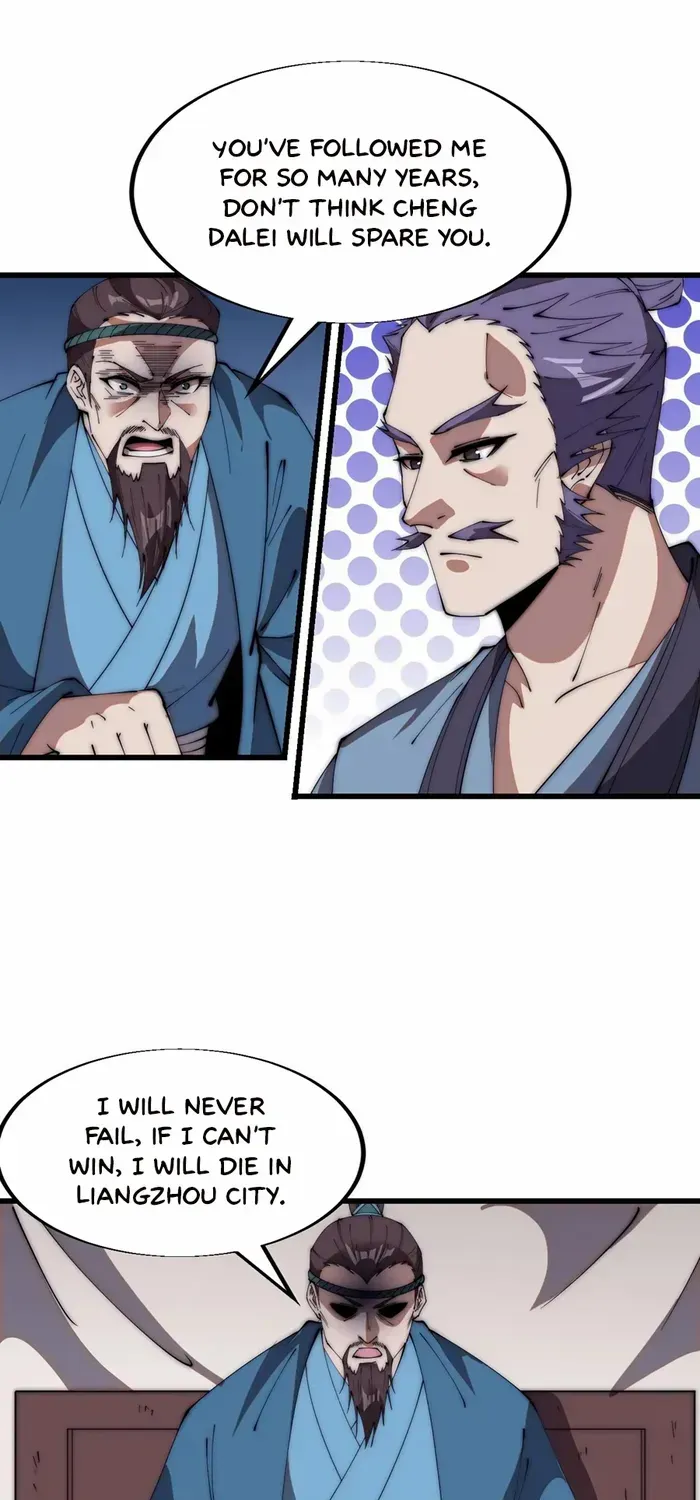 Chapter 672 — page 17