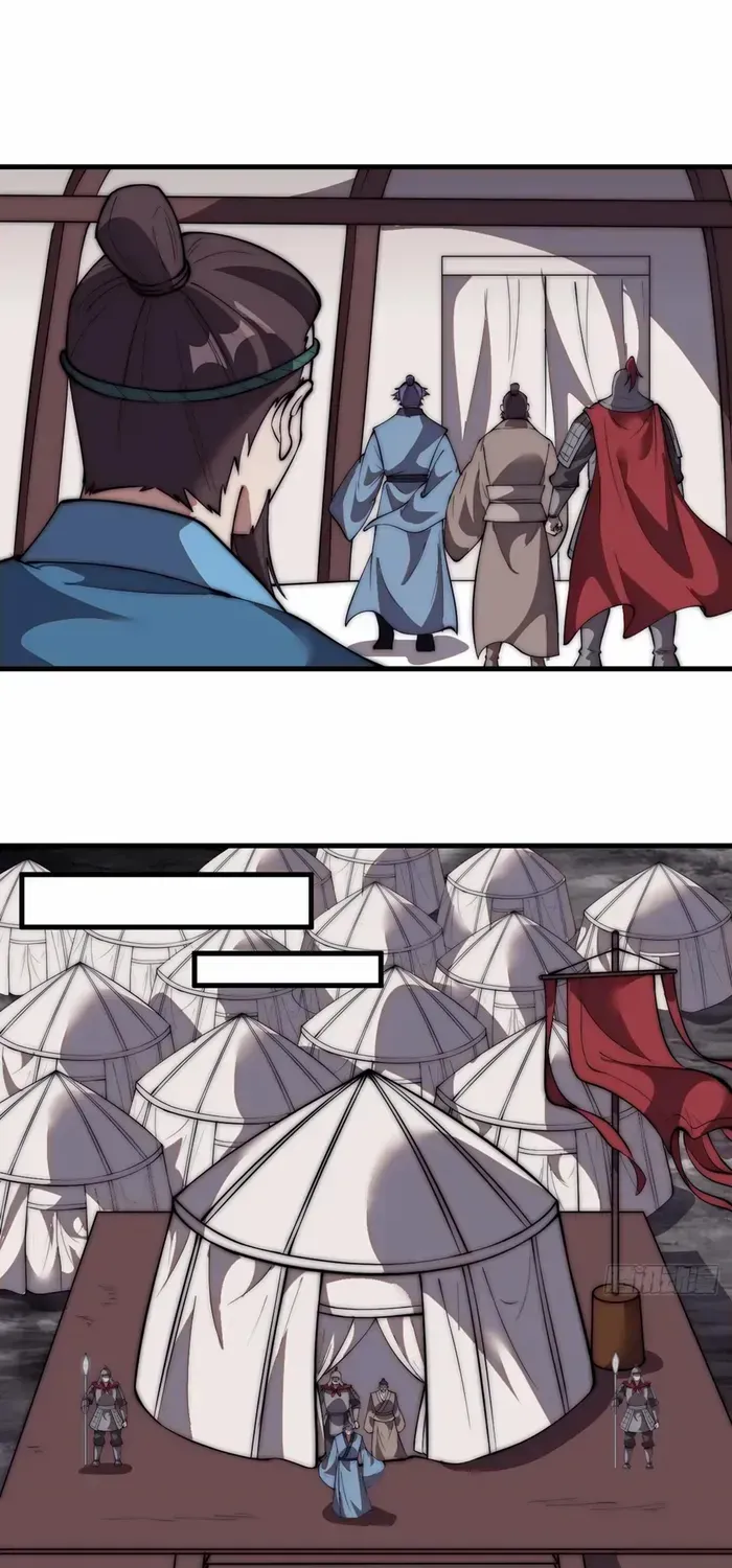 Chapter 672 — page 22