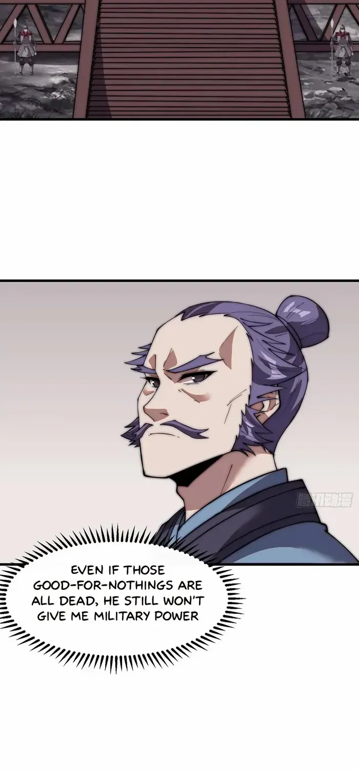 Chapter 672 — page 23