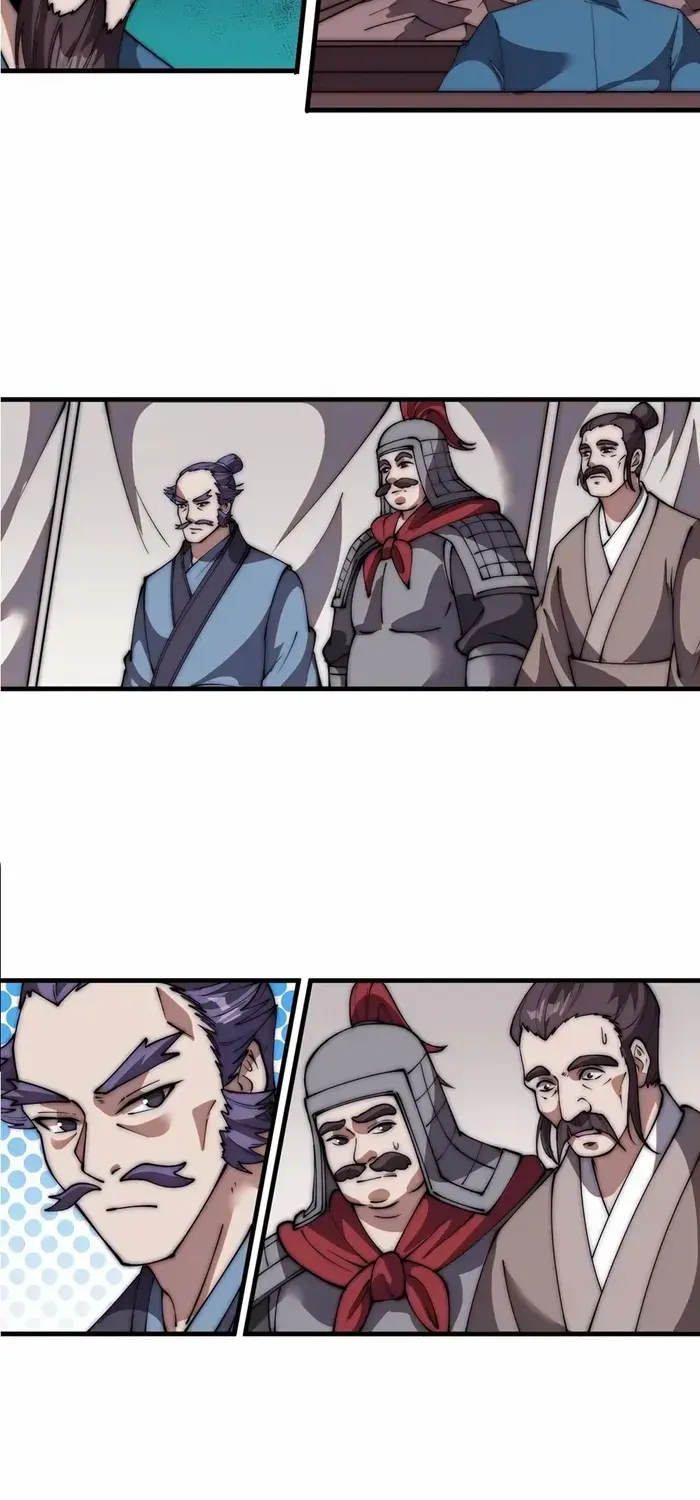 Chapter 672 — page 5