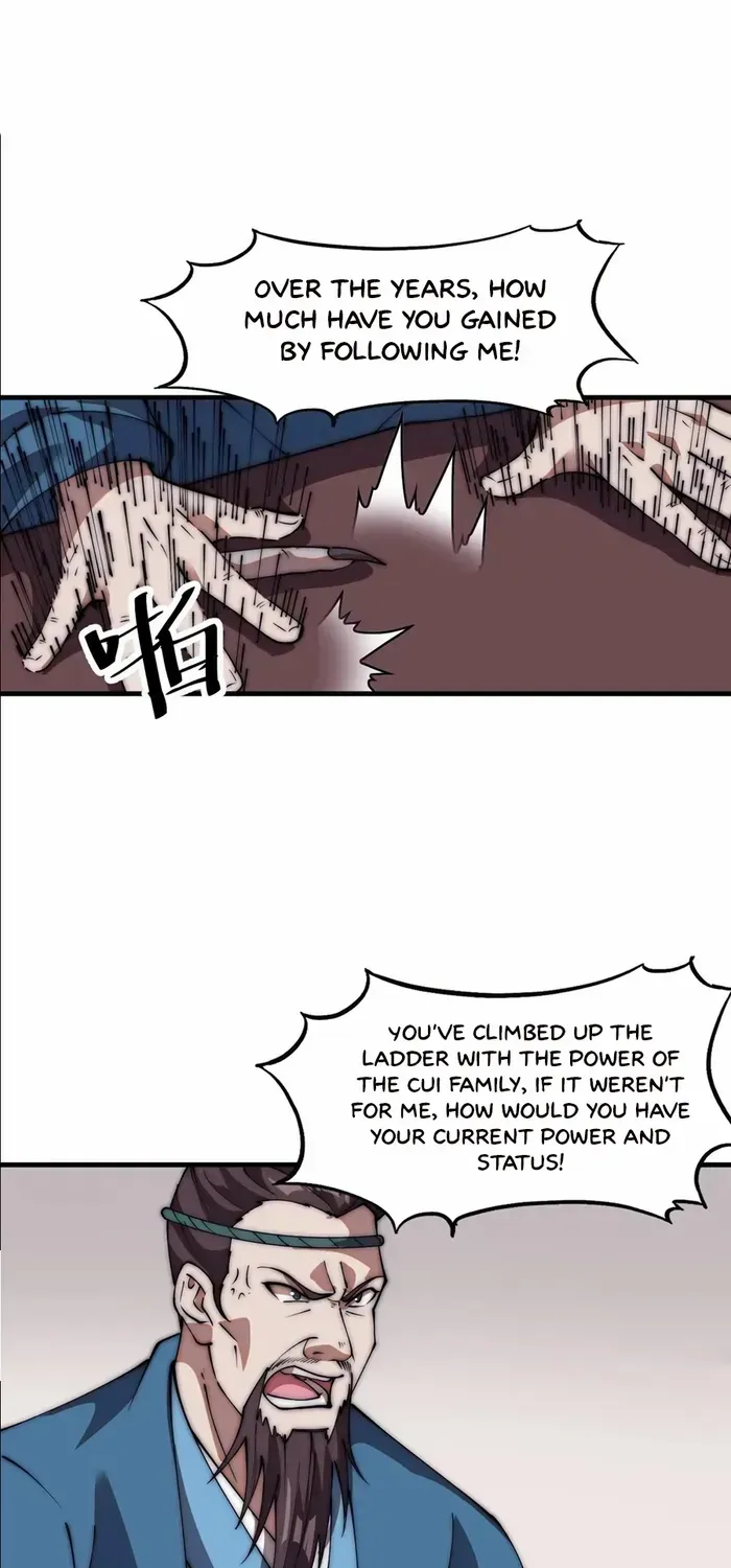 Chapter 672 — page 8