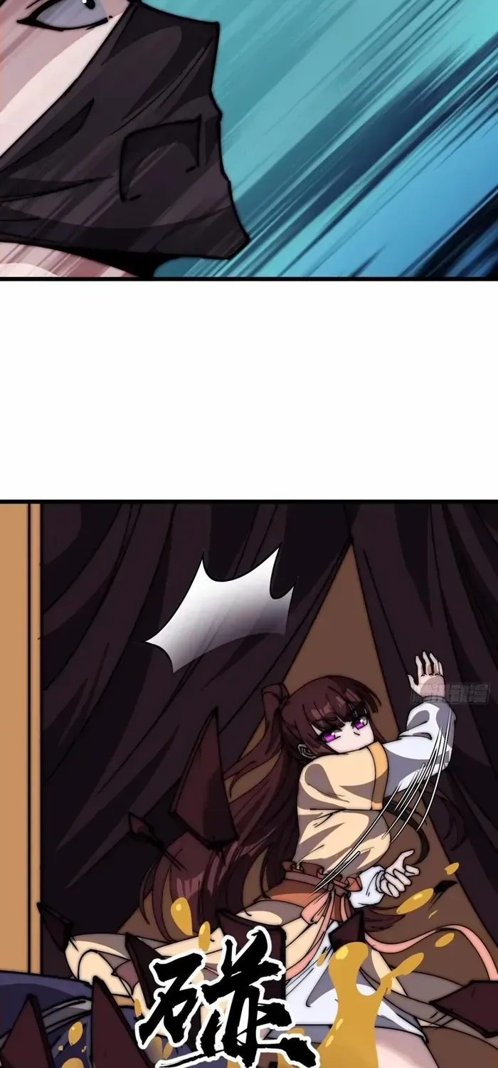 Chapter 673 — page 19