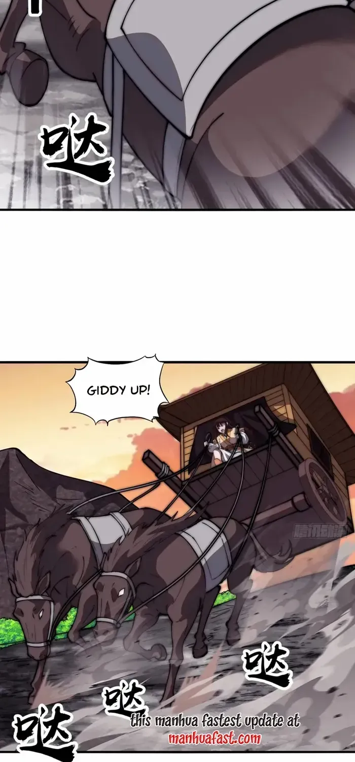 Chapter 673 — page 23