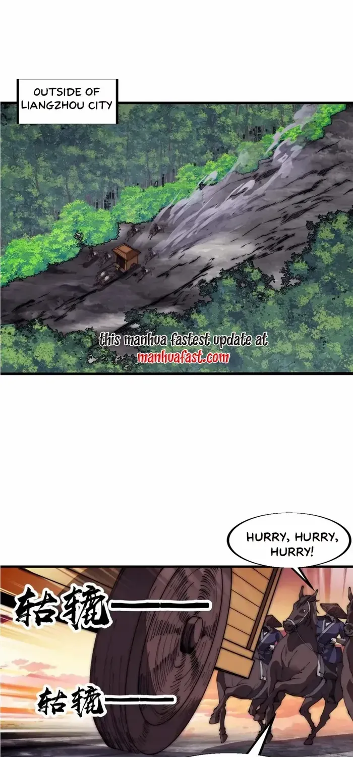 Chapter 673 — page 3
