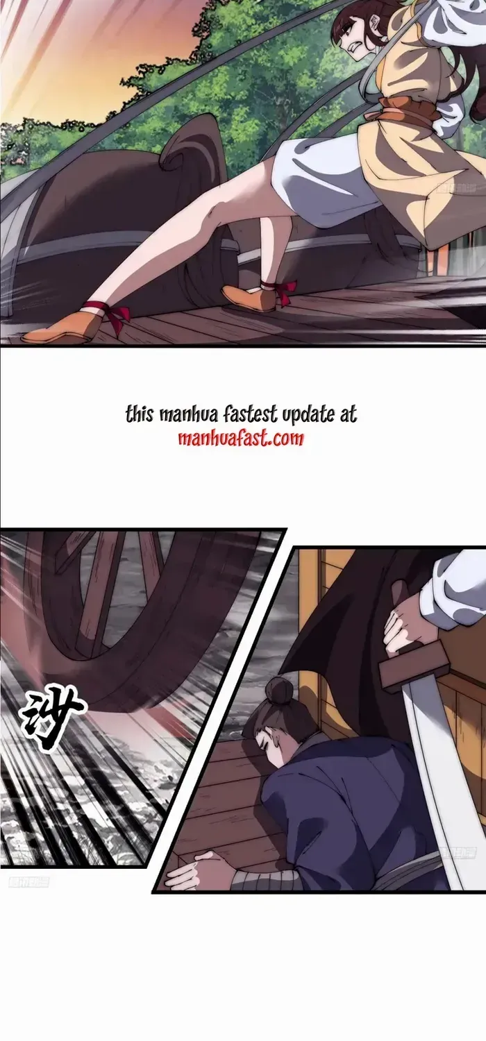 Chapter 674 — page 3