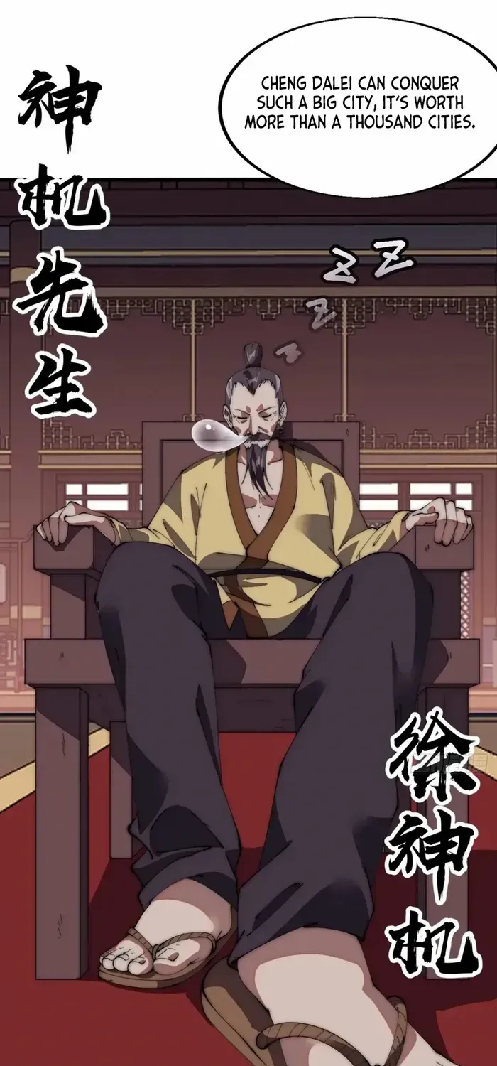 Chapter 675 — page 14